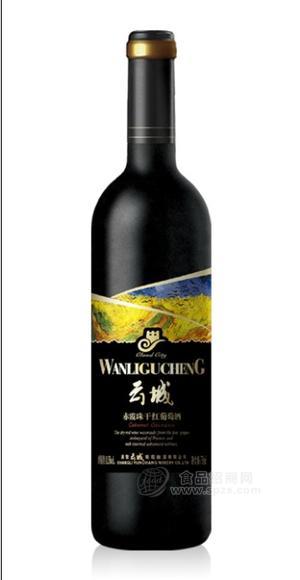 赤霞珠干紅
