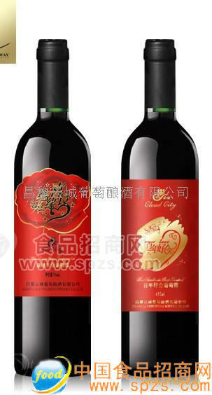 婚慶干紅葡萄酒375ml