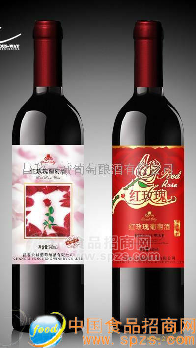 喜慶干紅葡萄酒375ml