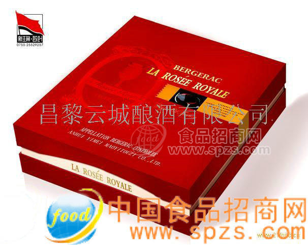 精品禮盒全國招代理