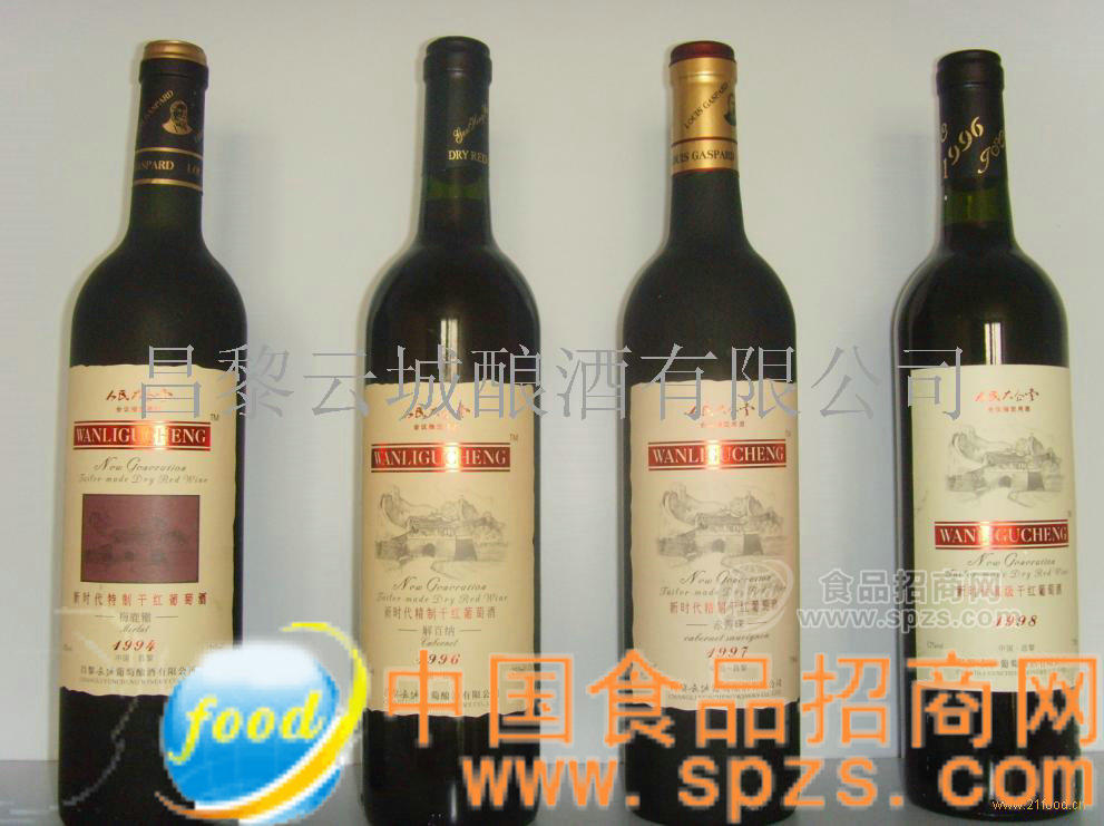 年代系列葡萄酒招代理