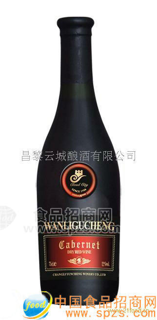 誠(chéng)招人頭馬代理商