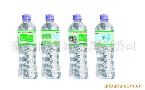 批发24瓶膜外包瓶装饮用水(图)