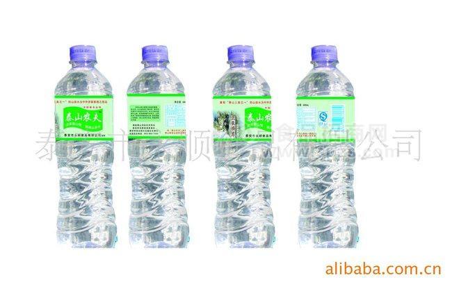 品牌矿泉水(图)