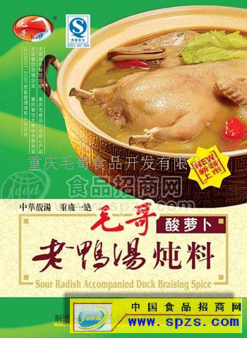 毛哥酸萝卜老鸭汤