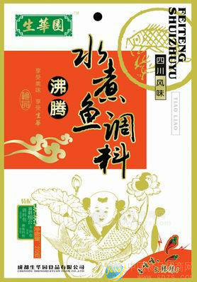 沸腾水煮鱼调料