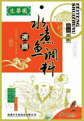 沸腾水煮鱼调料