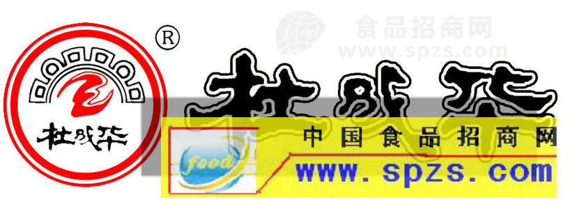湖北省宜昌市杜成華系列調(diào)味品招全國(guó)各地經(jīng)銷(xiāo)商