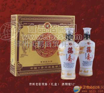 贵州老窖筑春酒