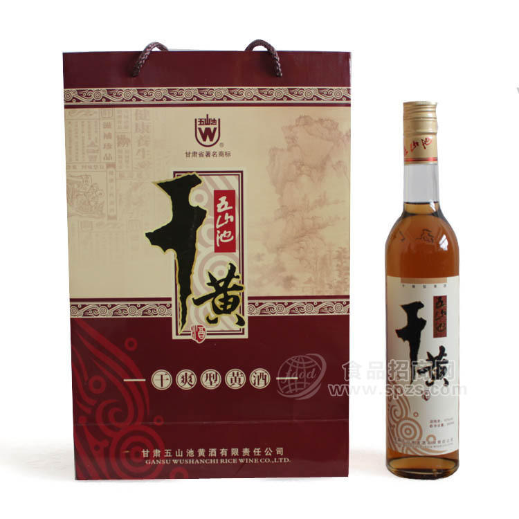 供應(yīng)甘肅五山池黃酒 干黃酒禮盒560ml