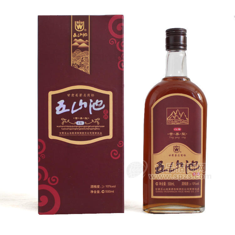 供應(yīng)甘肅五山池黃酒 八年陳酒580ml