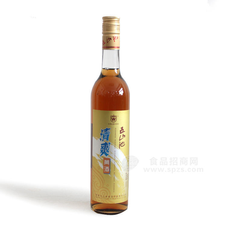 供應(yīng)甘肅五山池黃酒 清爽黃酒560ml 低度養(yǎng)生