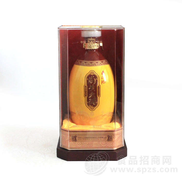 供应甘肃五山池黄酒尚黄老酒原浆8年750ml