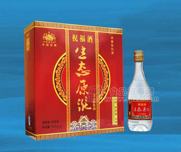 大禮盒