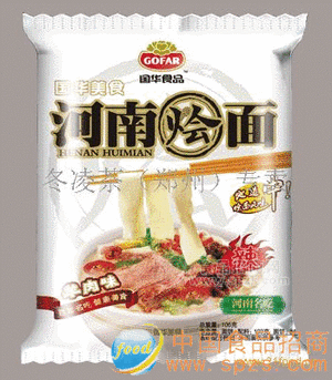 中原美食 河南烩面