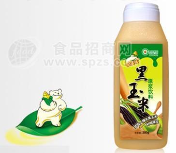 供应黑玉米