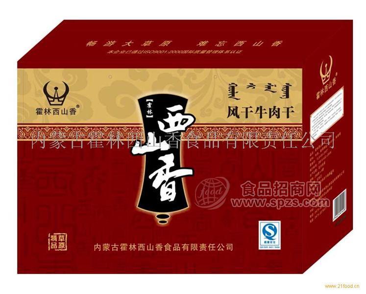 大礼盒