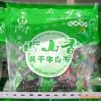 香风干牛肉干烤制牛肉干500克