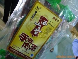 香风干牛肉干手撕肉王（肉金子）