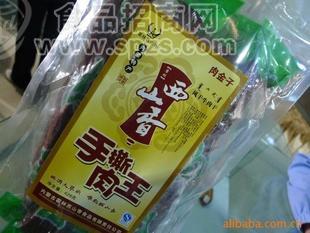 香风干牛肉干手撕肉王（肉金子）