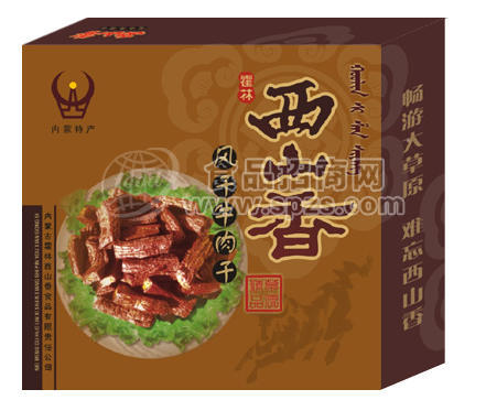 500克精装礼盒