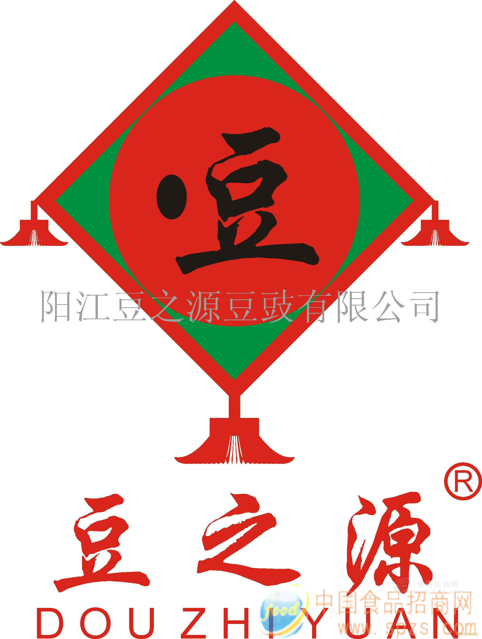 供应阳江豆之源牌豆豉
