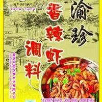 调味香料 香辣虾调料