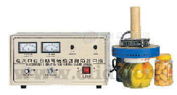 電磁感應鋁箔封口機、手持鋁箔封口機