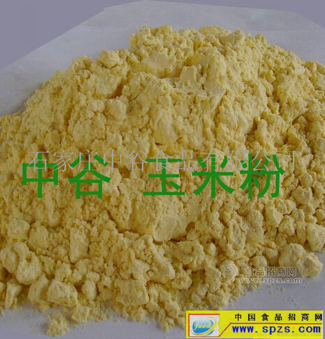 優(yōu)質(zhì)玉米粉