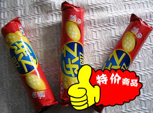 【福玛食材】特价 卡夫乐之三明治柠檬夹心118g  乐之饼干 临期货