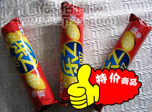 【福玛食材】特价 卡夫乐之三明治柠檬夹心118g  乐之饼干 临期货