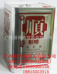顺唛菜籽油16L 铁桶装 顺唛菜油 酒店西餐厅