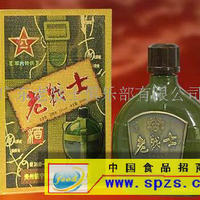 诚征全国各地代理商和经销商