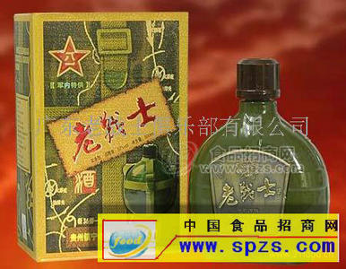 誠征全國各地代理商和經(jīng)銷商