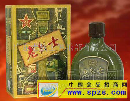 诚征全国各地代理商和经销商