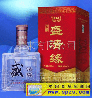 盛清缘御酒招商