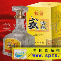 盛清缘系列白酒