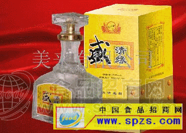 盛清缘系列白酒