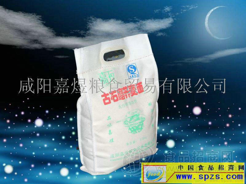 供应古石磨荞麦面
