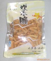 歡樂脆(休閑膨化食品)