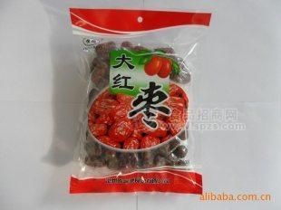 常年大紅棗