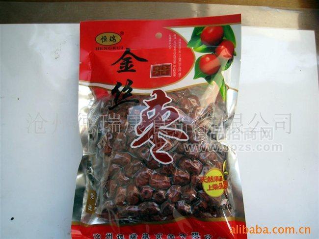 金丝枣