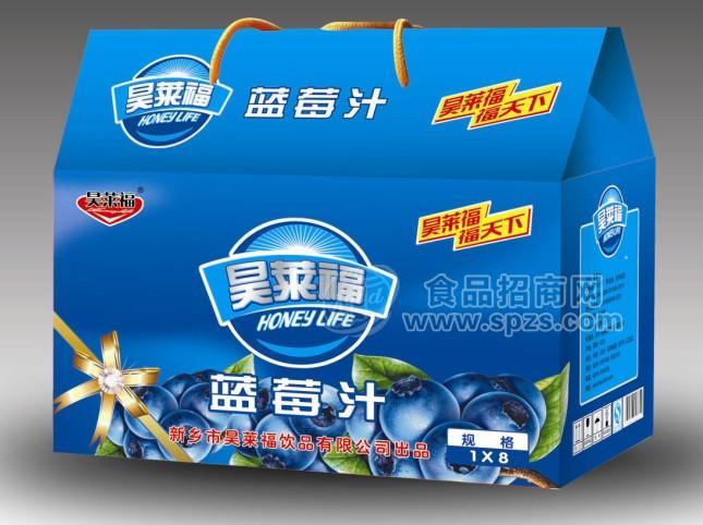 昊莱福蓝莓汁