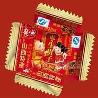 龙典散枣生贵子