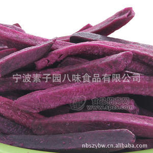 紫薯脆5000G 儿童休闲食品