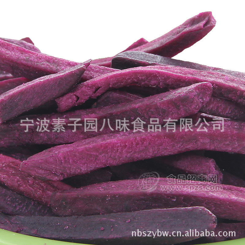 紫薯脆5000G 兒童休閑食品