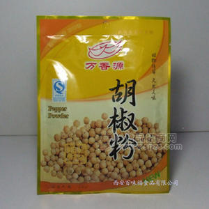 供应白胡椒粉 汤料调料 胡椒面