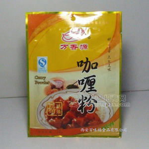 供应咖喱粉咖喱炒饭炒菜调料