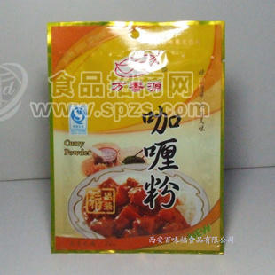 供應咖喱粉咖喱炒飯炒菜調(diào)料