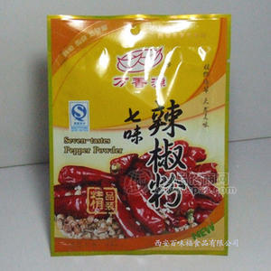 批量供应辣椒粉 优质小尖椒辣椒碎